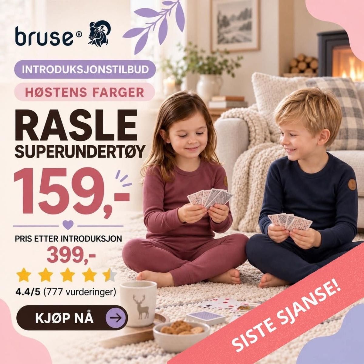 Tilbud superundertøy