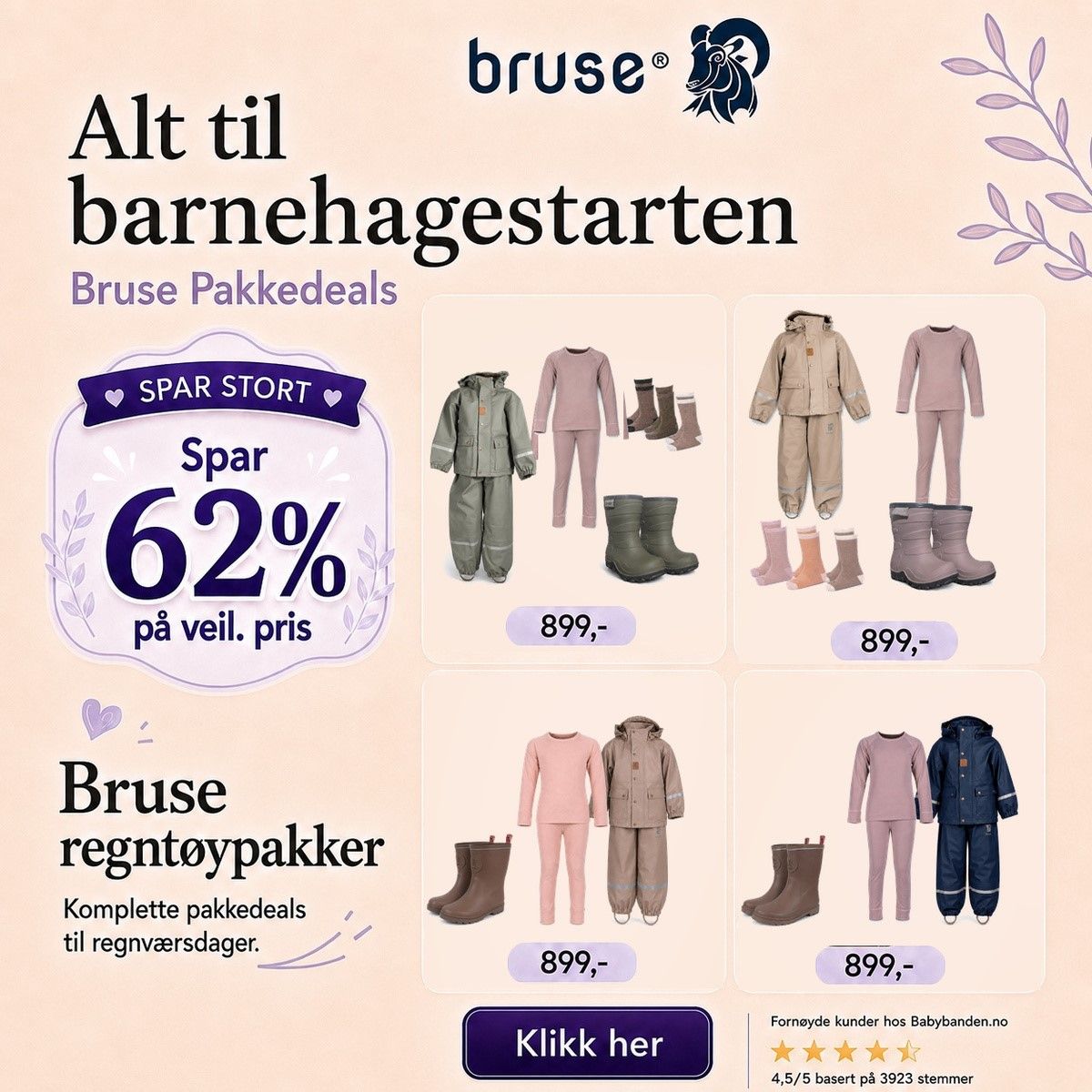 BRUSE regnsett til barn på tilbud